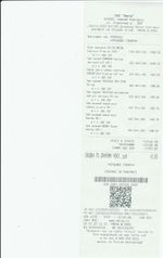 Кассовые чеки с подтверждением в Ханты-Мансийске