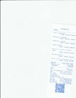 Кассовые чеки с подтверждением в Ханты-Мансийске