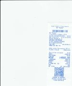 Кассовые чеки с подтверждением в Ханты-Мансийске