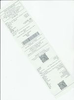 Кассовые чеки с подтверждением в Ханты-Мансийске